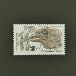 Briefmarke Tschechoslowakie, 2Kčs, Mi.2713** 