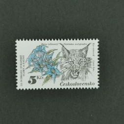 Známka ČSR, 5Kčs, Pof.2591** 