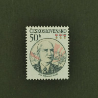 Briefmarke Tschechoslowakie, 50h, Mi.2717** 