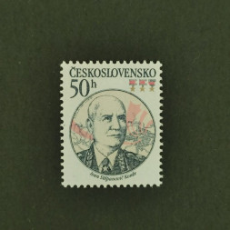 Briefmarke Tschechoslowakie, 50h, Mi.2717** 