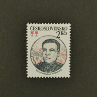 Briefmarke Tschechoslowakie, 2Kčs, Mi.2719** 