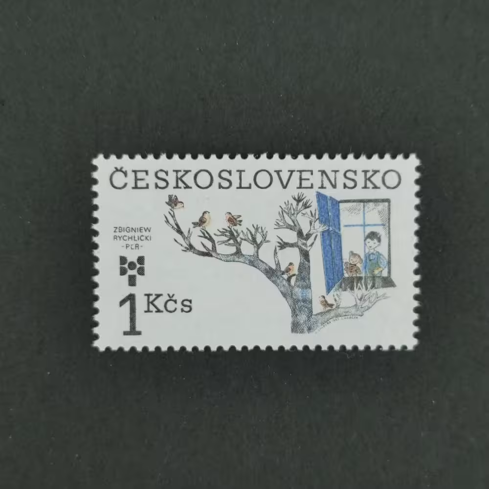 Stamp Czechoslovakia, 1Kčs, Mi.2724, MNH** 