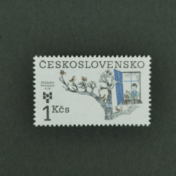 Briefmarke Tschechoslowakie, 1Kčs, Mi.2724** 