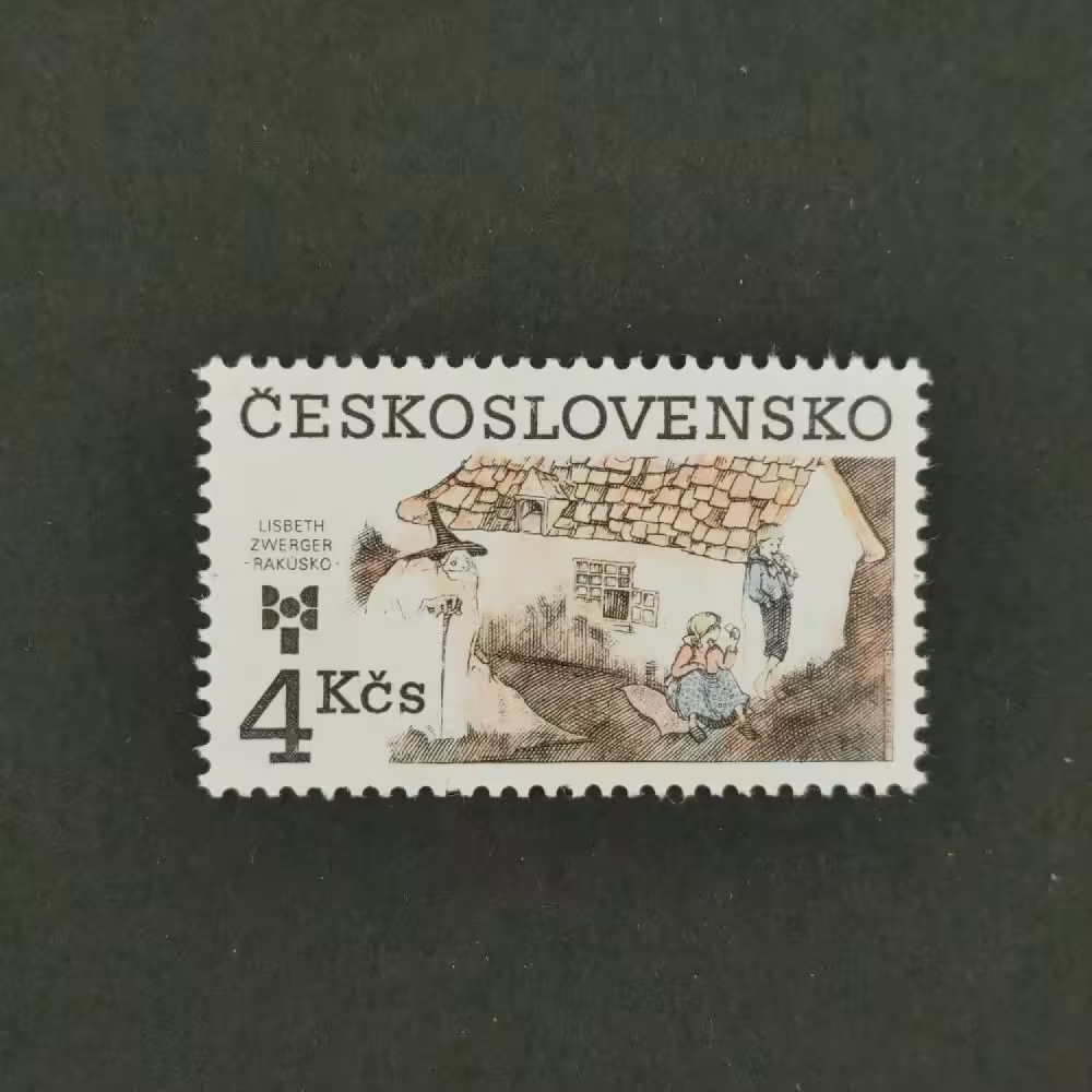 Briefmarke Tschechoslowakie, 4Kčs, Mi.2725** 
