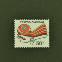 Briefmarke Tschechoslowakie, 50h, Mi.2727** 