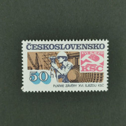 Briefmarke Tschechoslowakie, 50h, Mi.2730** 