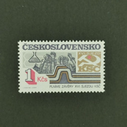 Briefmarke Tschechoslowakie, 1kčs, Mi.2731** 