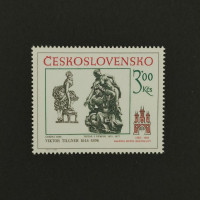 Briefmarke Tschechoslowakie, 3Kčs, Mi.2733** 