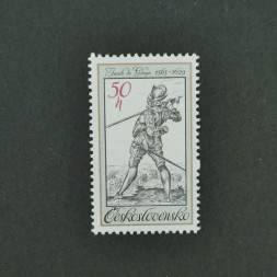 Známka ČSR, 50h, Pof.2622** Známka ČSR, 50h, Pof.2622**