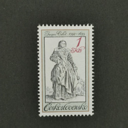 Známka ČSR, 1Kčs, Pof.2623** Známka ČSR, 1Kčs, Pof.2623**