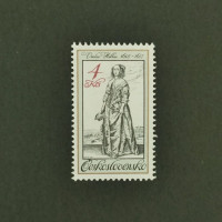Briefmarke Tschechoslowakie, 4kčs, Mi.2745** 