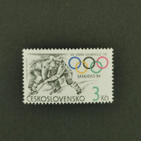 Briefmarke Tschechoslowakie, 3kčs, Mi.2752** 
