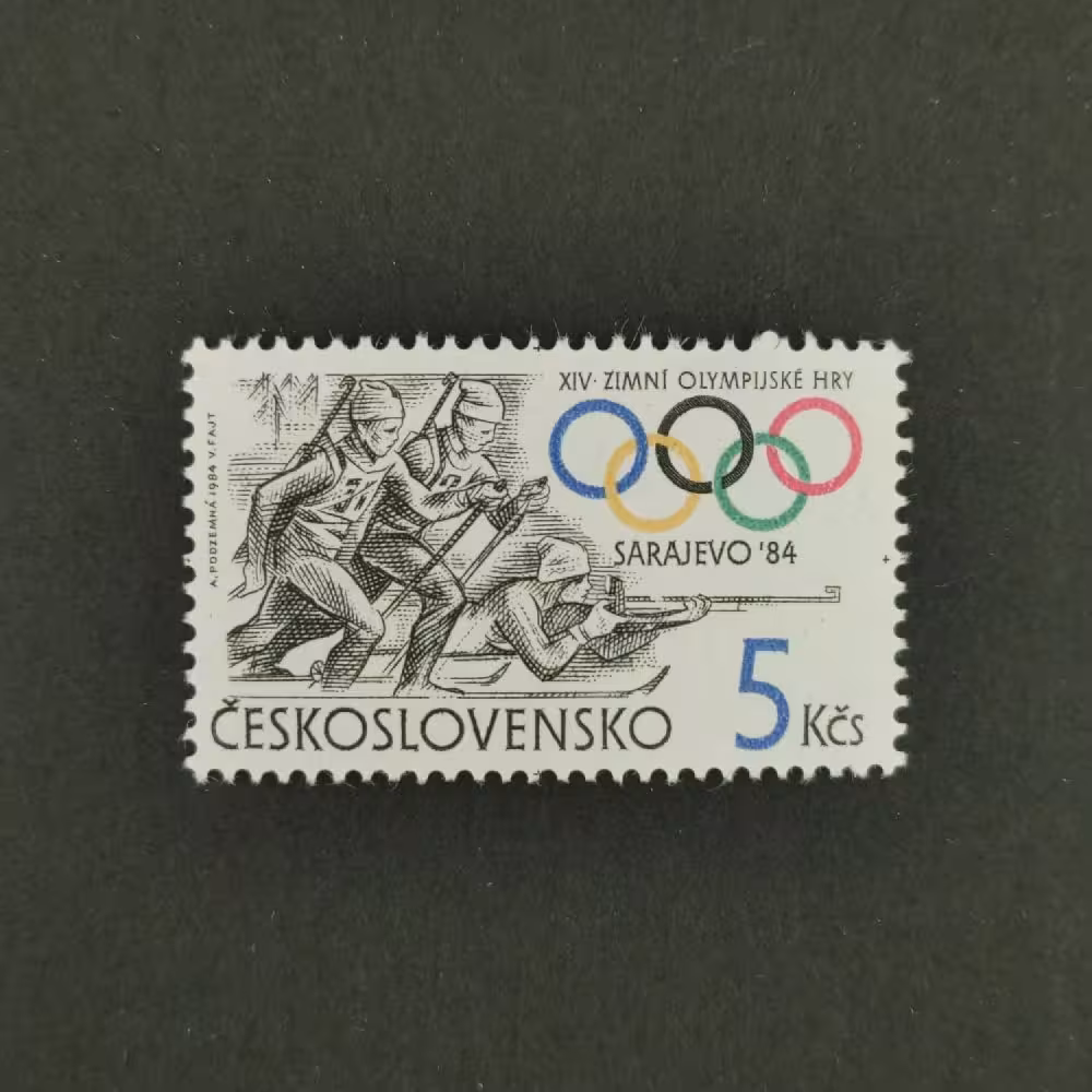 Stamp Czechoslovakia, 5Kčs, Mi.2753, MNH** 