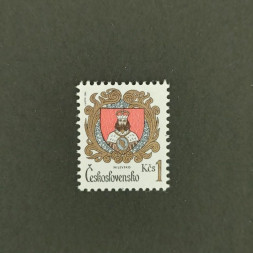 Briefmarke Tschechoslowakie, 1Kčs, Mi.2756** 