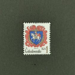 Briefmarke Tschechoslowakie, 1Kčs, Mi.2757** 