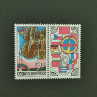 Briefmarke mit Ziefeldern Tschechoslowakie, 50h, Mi.2758** 