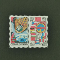 Briefmarke mit Ziefeldern Tschechoslowakie, 5Kčs, Mi.2762** 