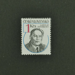 Briefmarke Tschechoslowakie, 1Kčs, Mi.2764** 
