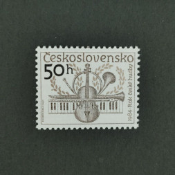 Briefmarke Tschechoslowakie, 50h, Mi.2767** 