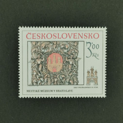Briefmarke Tschechoslowakie, 3Kčs, Mi.2770** 
