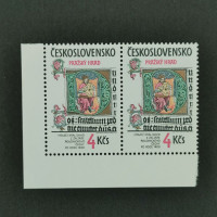 Zweierblock Tschechoslowakie, 4Kčs, Mi.2774** 