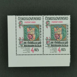 Zweierblock Tschechoslowakie, 4Kčs, Mi.2774** 