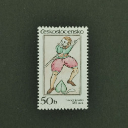 Briefmarke Tschechoslowakie, 50h, Mi.2775** 