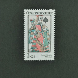 Briefmarke Tschechoslowakie, 1Kčs, Mi.2776** 