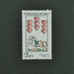 Briefmarke Tschechoslowakie, 2Kčs, Mi.2777** 