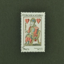 Briefmarke Tschechoslowakie, 5Kčs, Mi.2779** 