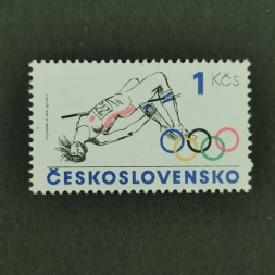 Briefmarke Tschechoslowakie, 1Kčs, Mi.2782** 