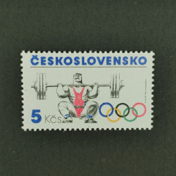 Briefmarke Tschechoslowakie, 5Kčs, Mi.2785** 