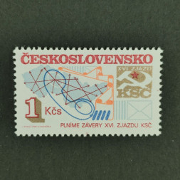 Briefmarke Tschechoslowakie, 1Kčs, Mi.2786** 
