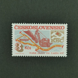 Briefmarke Tschechoslowakie, 3Kčs, Mi.2788** 