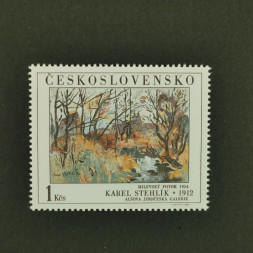 Briefmarke Tschechoslowakie, 1Kčs, Mi.2789** 