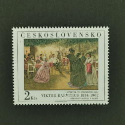 Briefmarke Tschechoslowakie, 2Kčs, Mi.2790** 