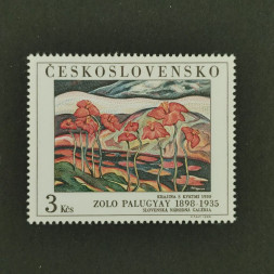Briefmarke Tschechoslowakie, 3kčs, Mi.2791** 