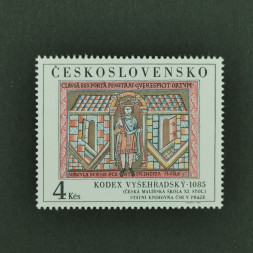 Briefmarke Tschechoslowakie, 4Kčs, Mi.2792** 