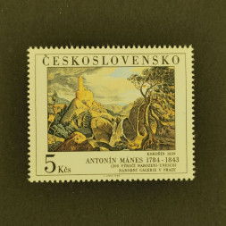 Briefmarke Tschechoslowakie, 5Kčs, Mi.2793** 