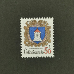 Briefmarke Tschechoslowakie, 50h, Mi.2797** 