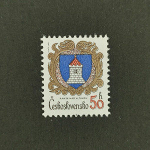 Znaky československých měst 1985