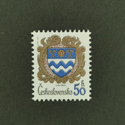 Briefmarke Tschechoslowakie, 50h, Mi.2798** 
