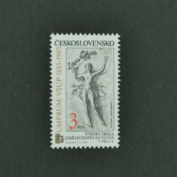 Briefmarke Tschechoslowakie, 3Kčs, Mi.2800** 