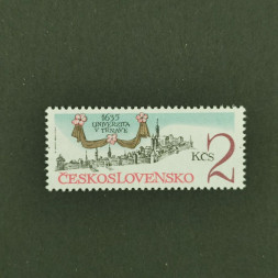 Briefmarke Tschechoslowakie, 2Kčs, Mi.2801** 