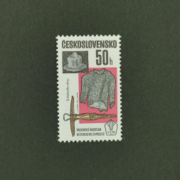 Briefmarke Tschechoslowakie, 50h, Mi.2802** 