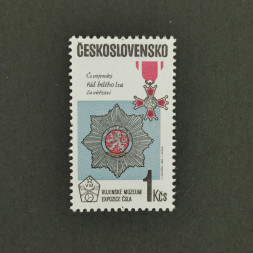 Briefmarke Tschechoslowakie, 1Kčs, Mi.2803** 