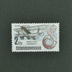 Briefmarke Tschechoslowakie, 2Kčs, Mi.2804** 