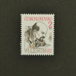 Briefmarke Tschechoslowakie, 2Kčs, Mi.2805** 