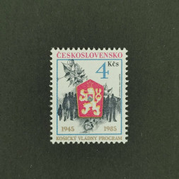 Briefmarke Tschechoslowakie, 4Kčs, Mi.2807** 