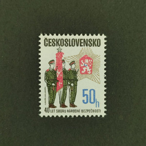 40. výročí Sboru národní bezpečnosti